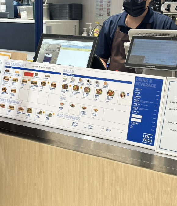 렌위치 롯데월드몰점 사진 6