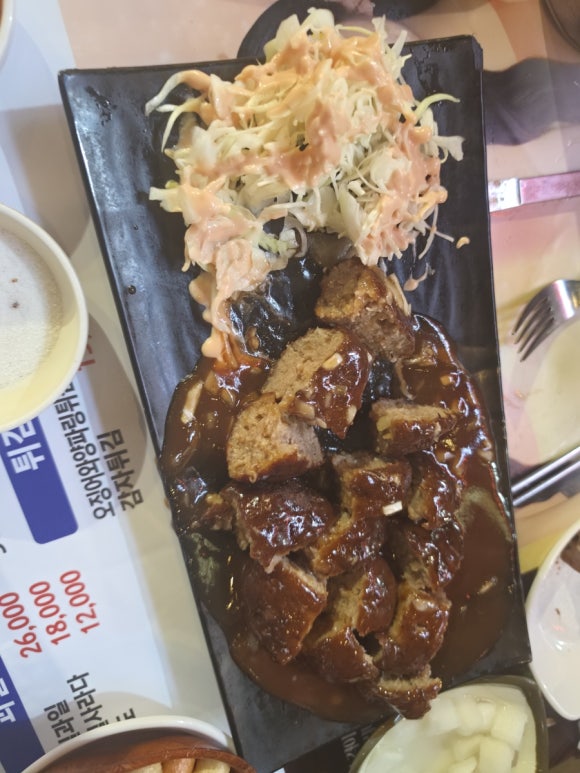 치킨뱅이 창동역점 사진 8