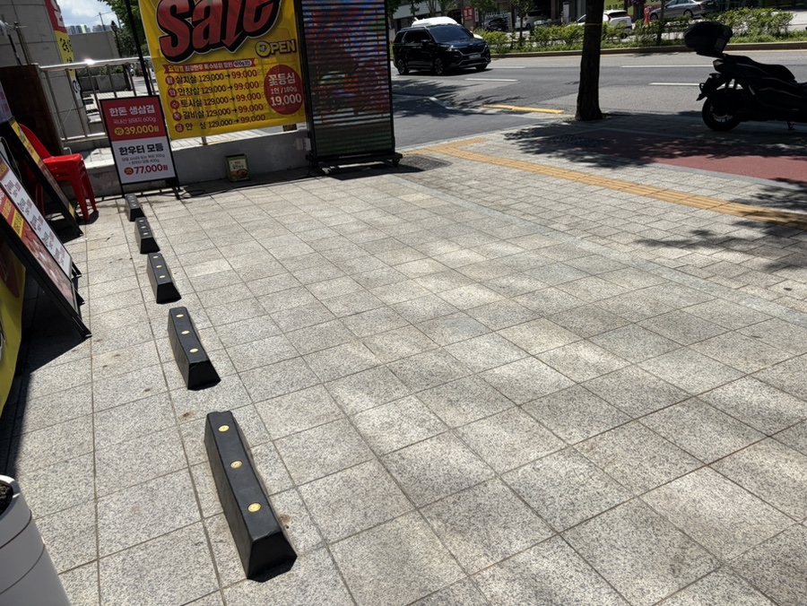 한우터정육식당 잠실점 사진 6