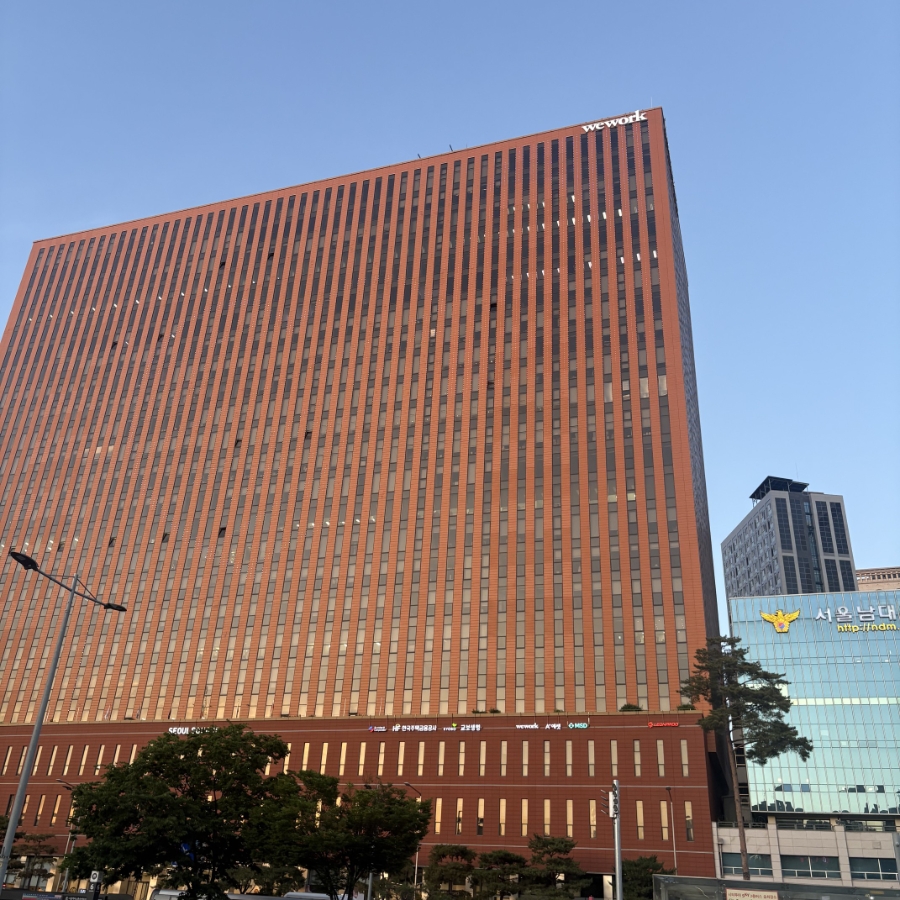 호우섬 서울역점 사진 8