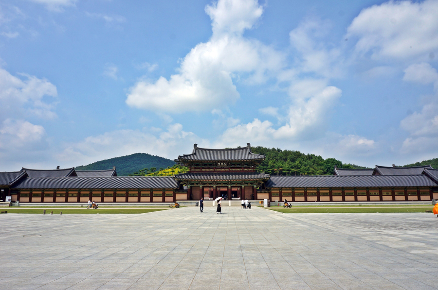 Baekje Cultural Complex