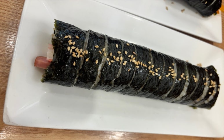 오복김밥 사진 2