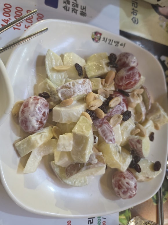 치킨뱅이 창동역점 사진 6