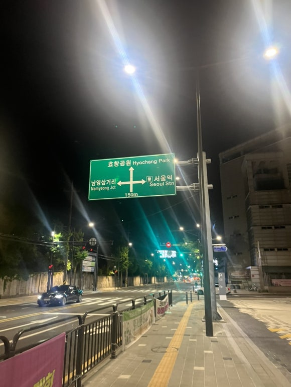 캄 사진 8