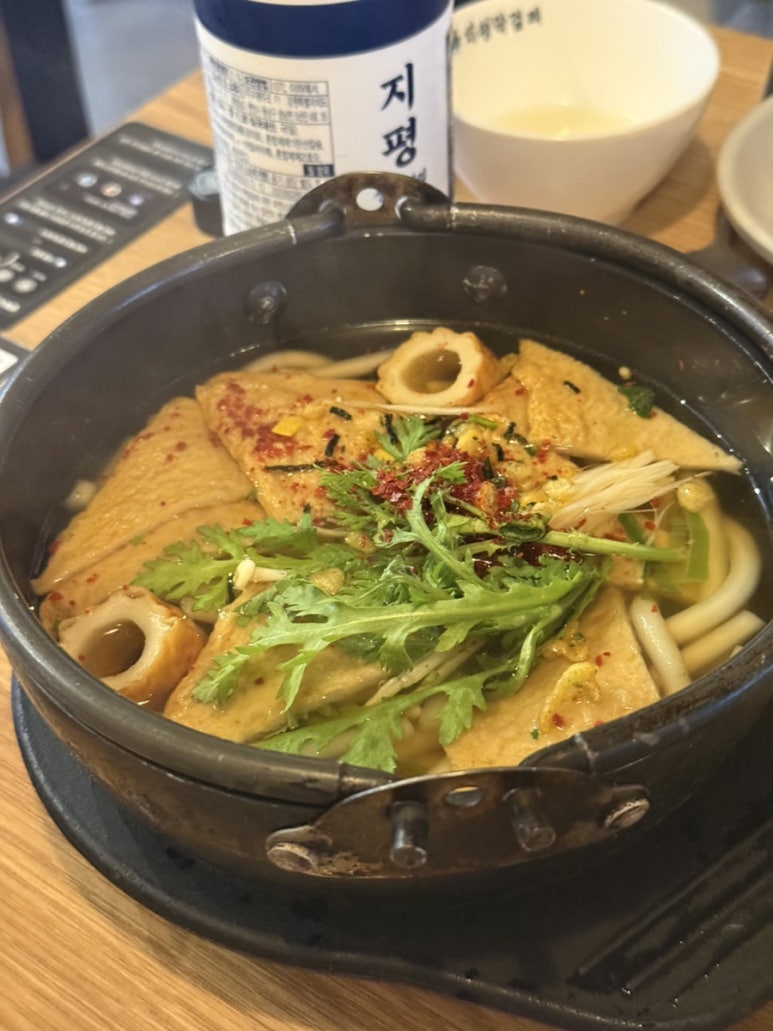 가락 사진 6