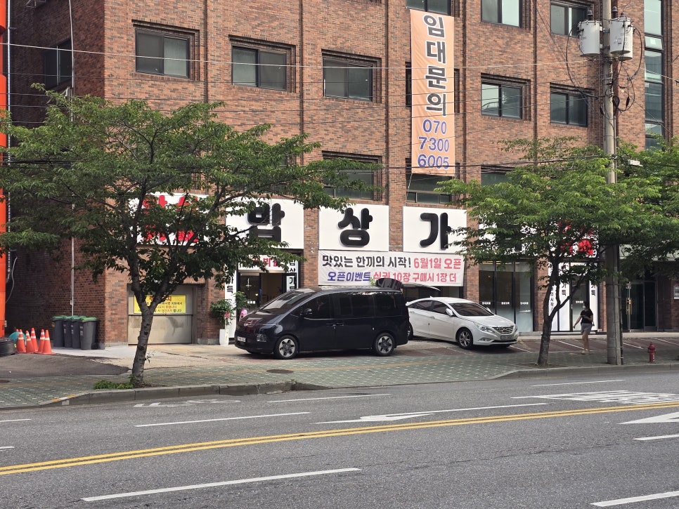 밥상가득 사진 7