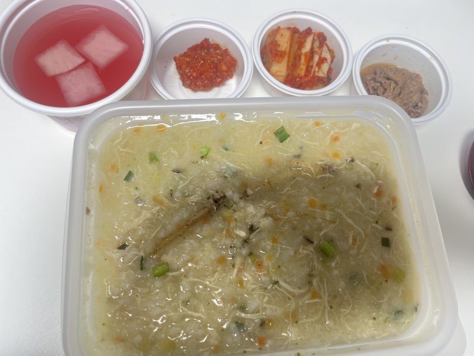 본죽 삼전동점 사진 7