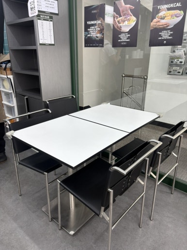 영칼로리포케 서울학동역점 대표 사진