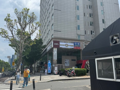 빕스 어린이대공원점 사진 3