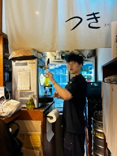 츠키 사진 6