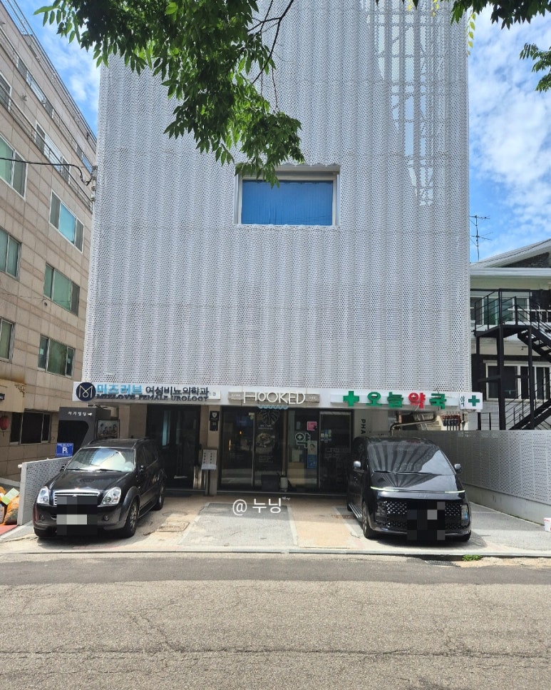 훅트포케 신사점 사진 5