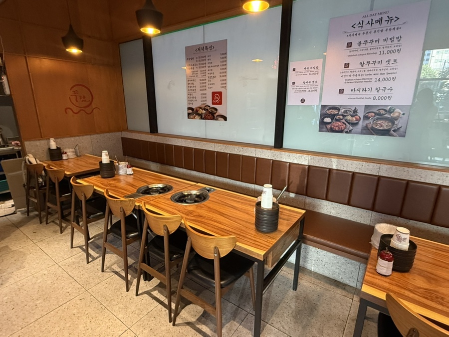 쭈담 시청직영점 사진 2