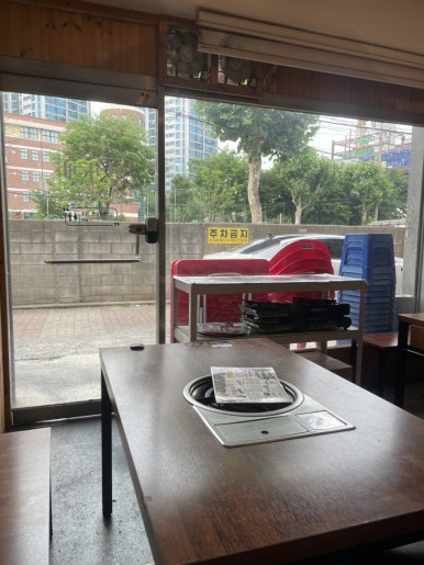 왕십리정곱창 본사직영점 사진 5