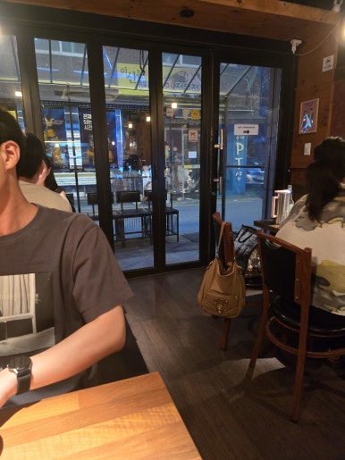 육성회비 사진 2