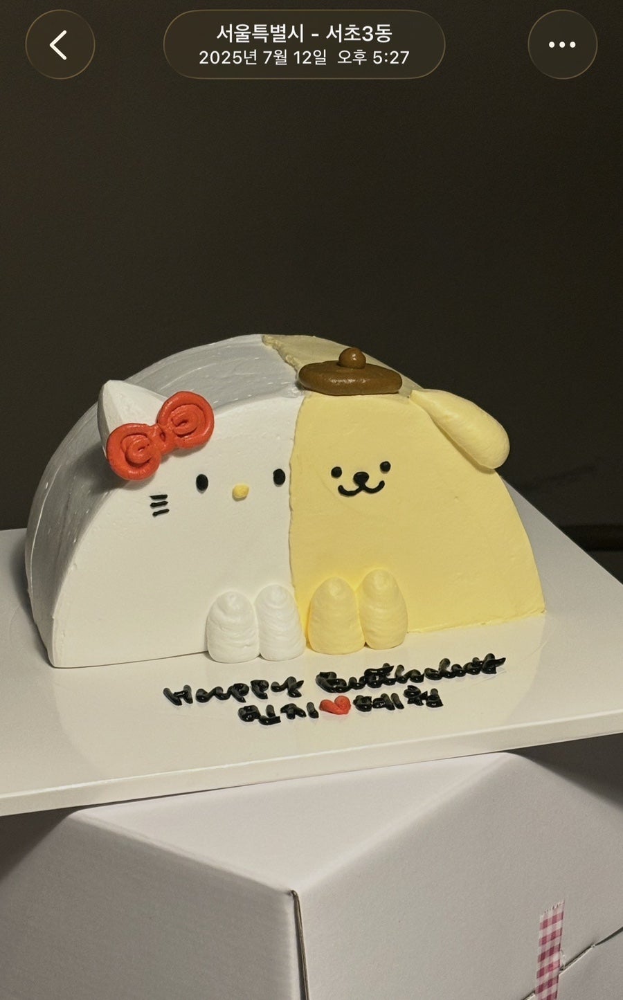 챱챱케이크 강남본점 사진 7