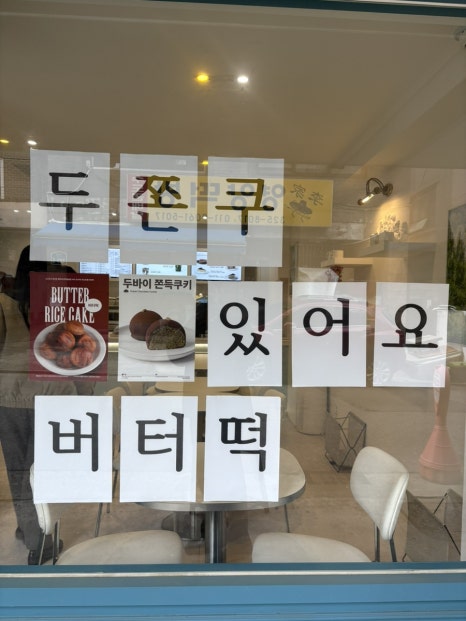 무이 사진 7