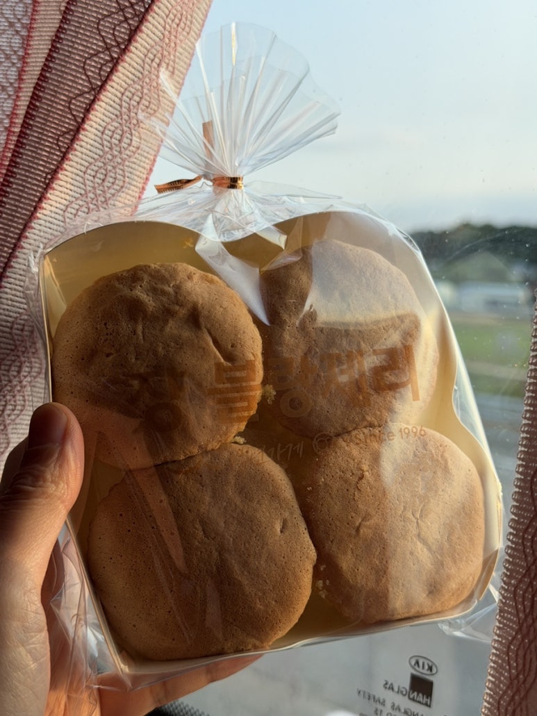 쟝블랑제리 사진 6