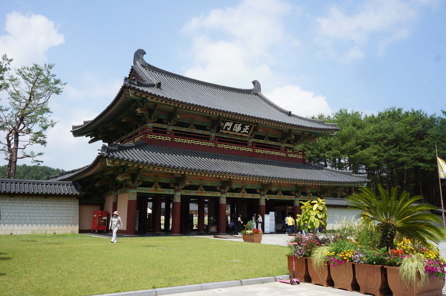 Baekje Cultural Complex