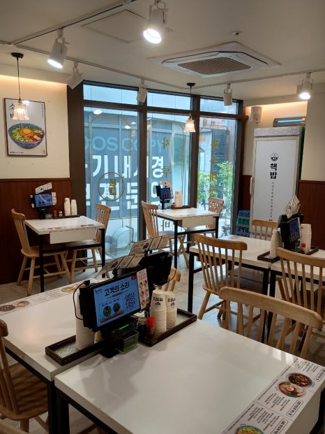 핵밥 동국대본점 대표 사진