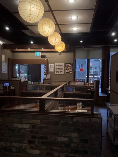 보승회관 강남역서초점 사진 6