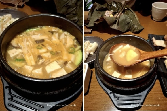 이로운밥상 사진 4