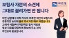 블로그 사진 7