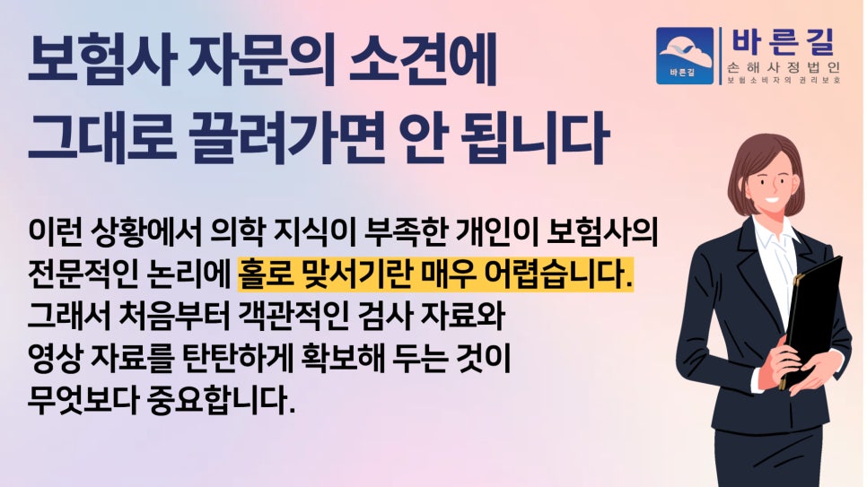 블로그 사진 7