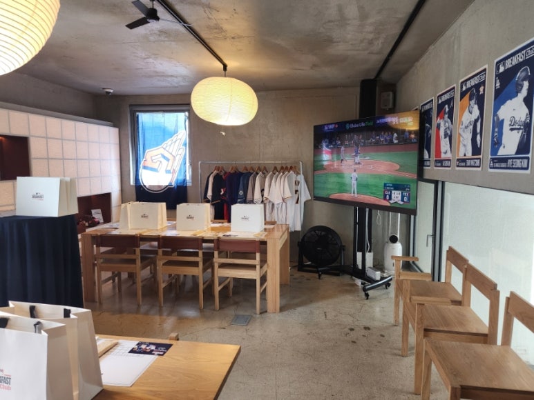 묵정 사진 3