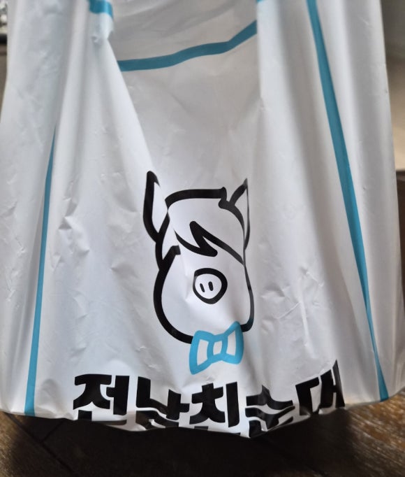 전남친순대 순천신대점 사진 4