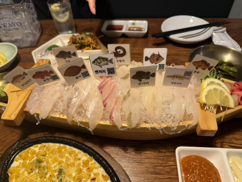 살아있네 사진 5