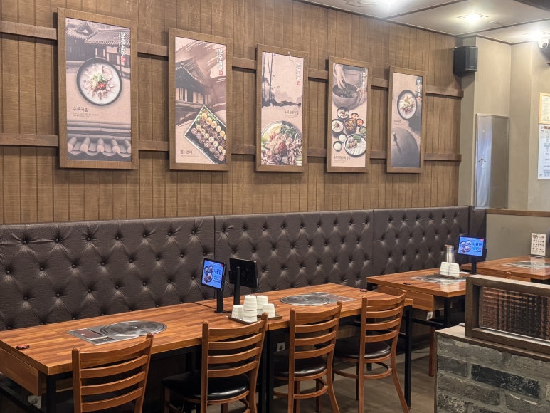 보승회관 강남역서초점 사진 4