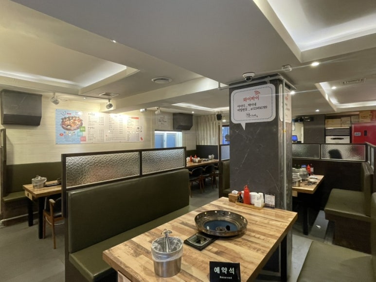 택이네조개전골 영통점 사진 6