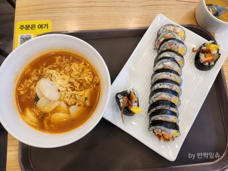 이가네 종각점 사진 5