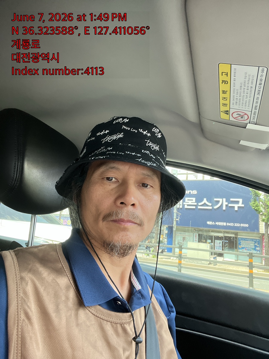 강아지 슬개골탈구 수술 비용 및 회복 과정 안내 — 사진 4