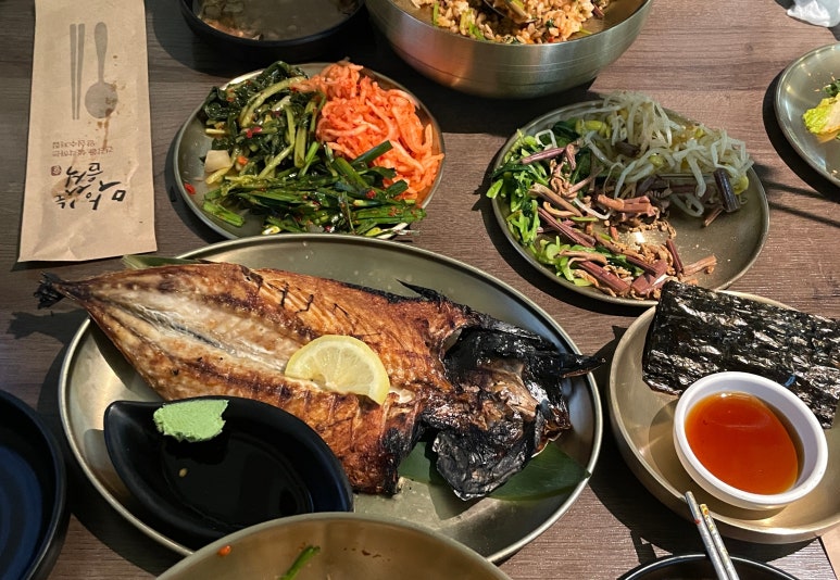 장보리 영등포점 사진 8