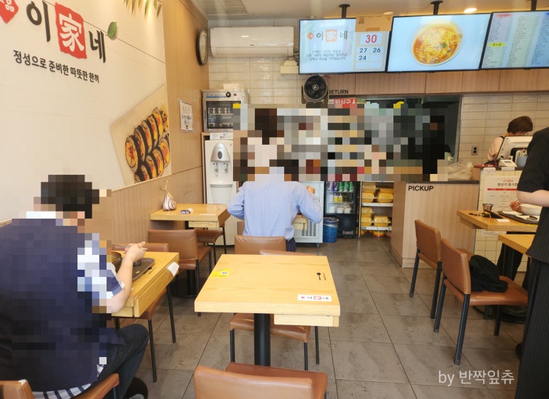 이가네 종각점 사진 3