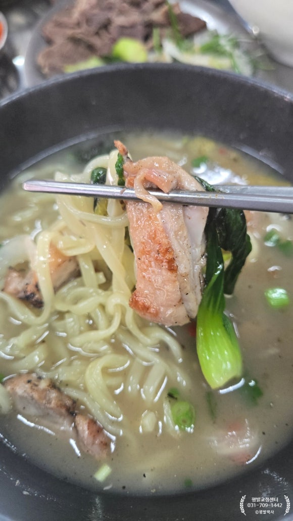 온담숯불국수 서현점 사진 2
