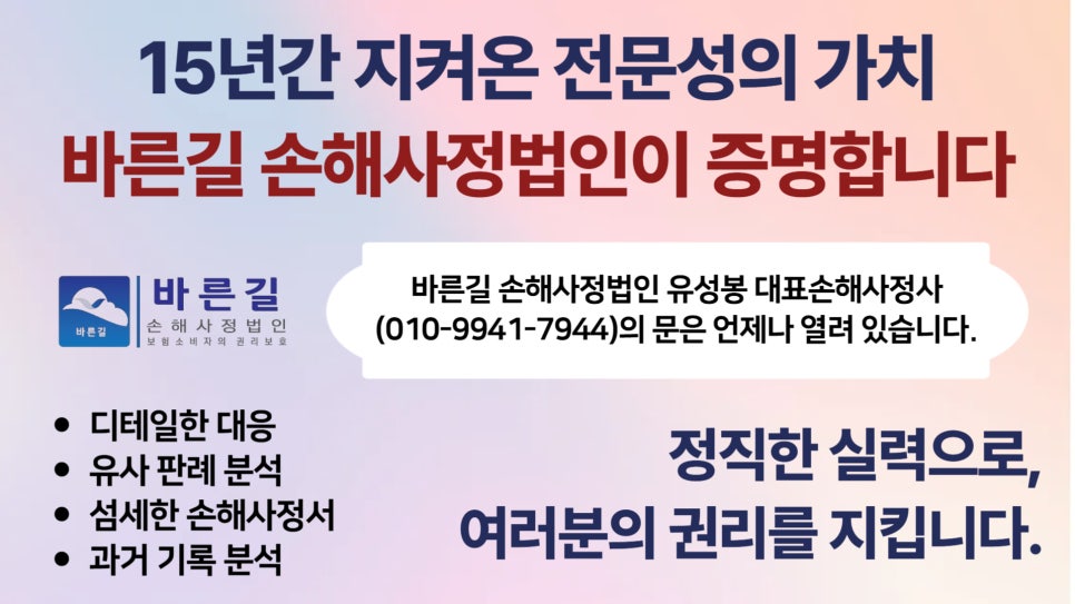 블로그 사진 11