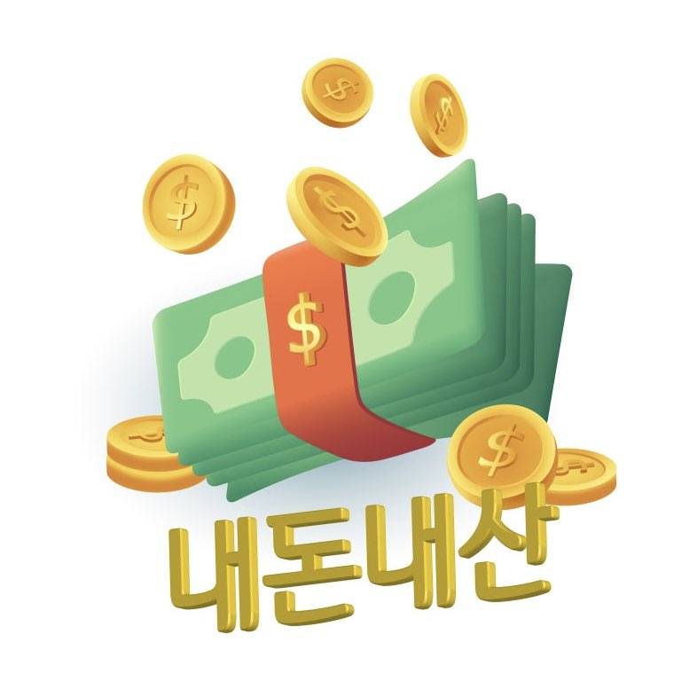 룡천왕갈비탕 사진 1