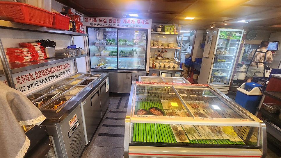 산하신승부 대림본점 사진 6
