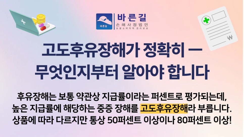 블로그 사진 2