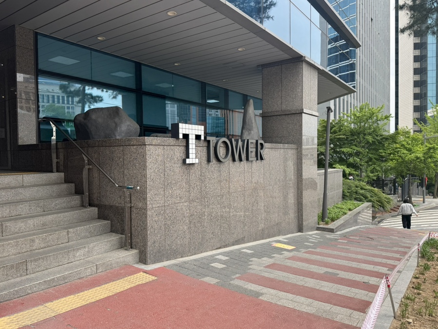 육대장 서울역점 사진 4