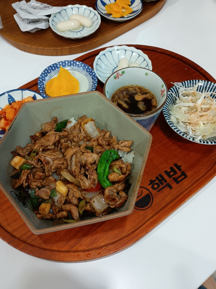 핵밥 동국대본점 사진 8