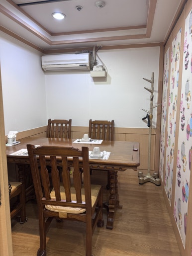 청송일식 사진 2
