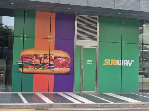 써브웨이 강남역GT타워점 사진 2