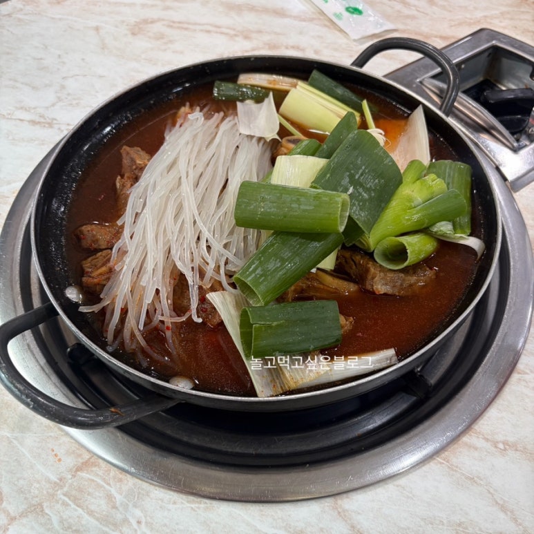 뜨는우리집 사진 2