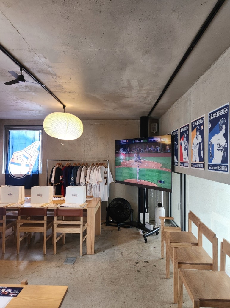 묵정 사진 6