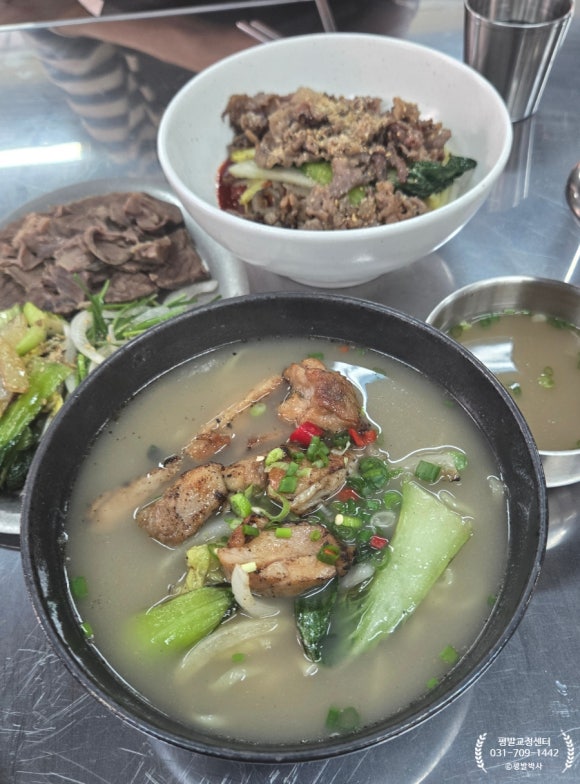 온담숯불국수 서현점 대표 사진