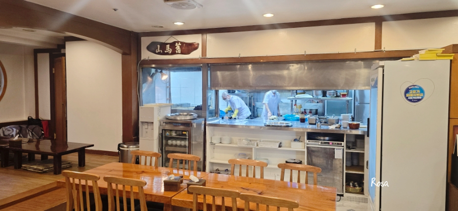 구마산 대표 사진