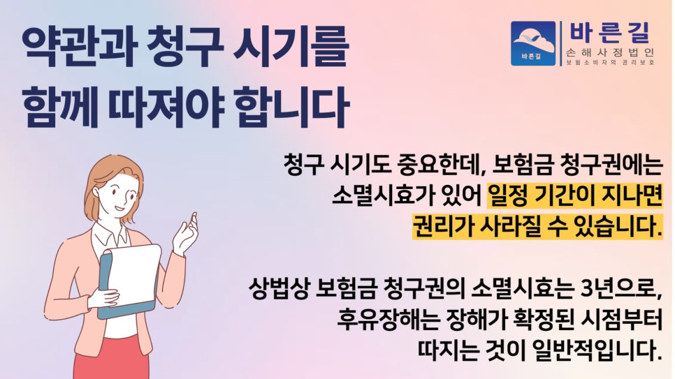 블로그 사진 9